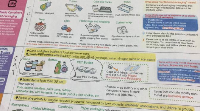 Death by a Thousand Paper Cuts