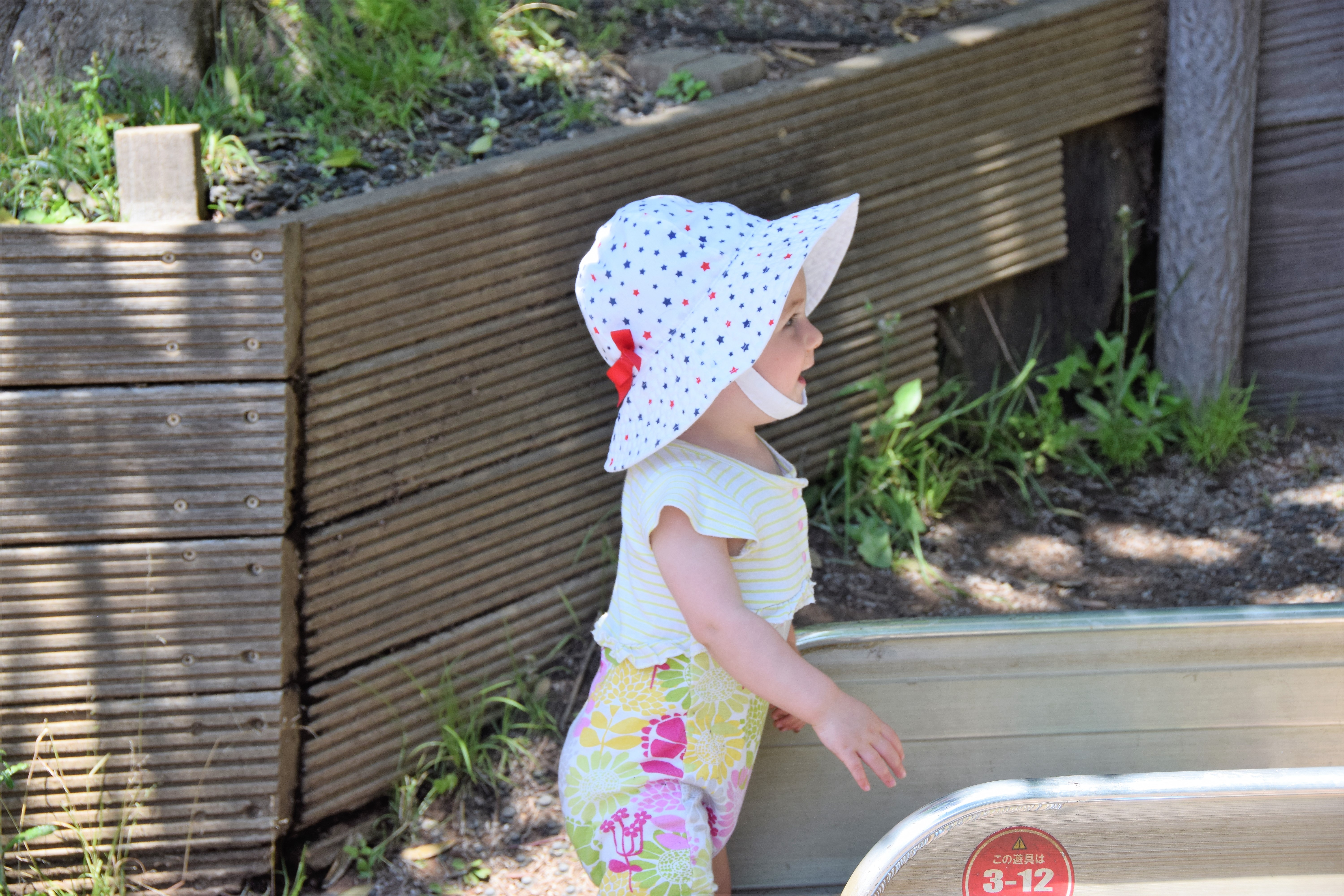 Zoey_Kishine Park_May 2017_2